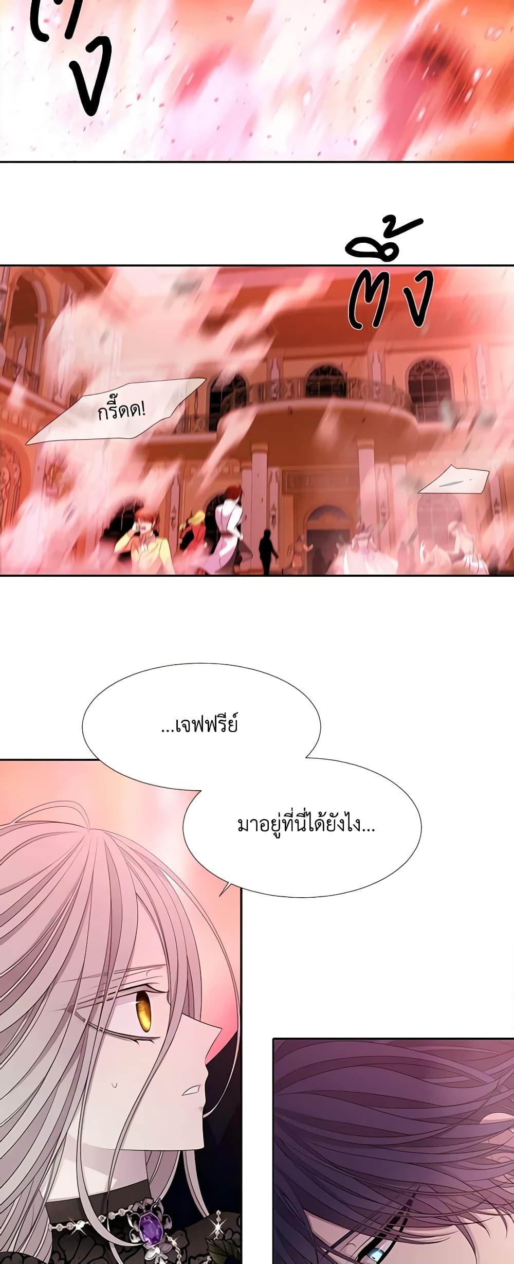 Manga-lc-com อ่านมังงะ อ่านการ์ตูน ออนไลน์ ฟรี Charlotte and Her 5 Disciples ตอนที่ 1 2 3 4 5 6 7 8 9 10 11 12 13 14 ฟรี ไม่มีโฆษณา Manga-lc - อ่าน มังงะ อ่าน การ์ตูน ออนไลน์ อ่านมังงะ ฟรี