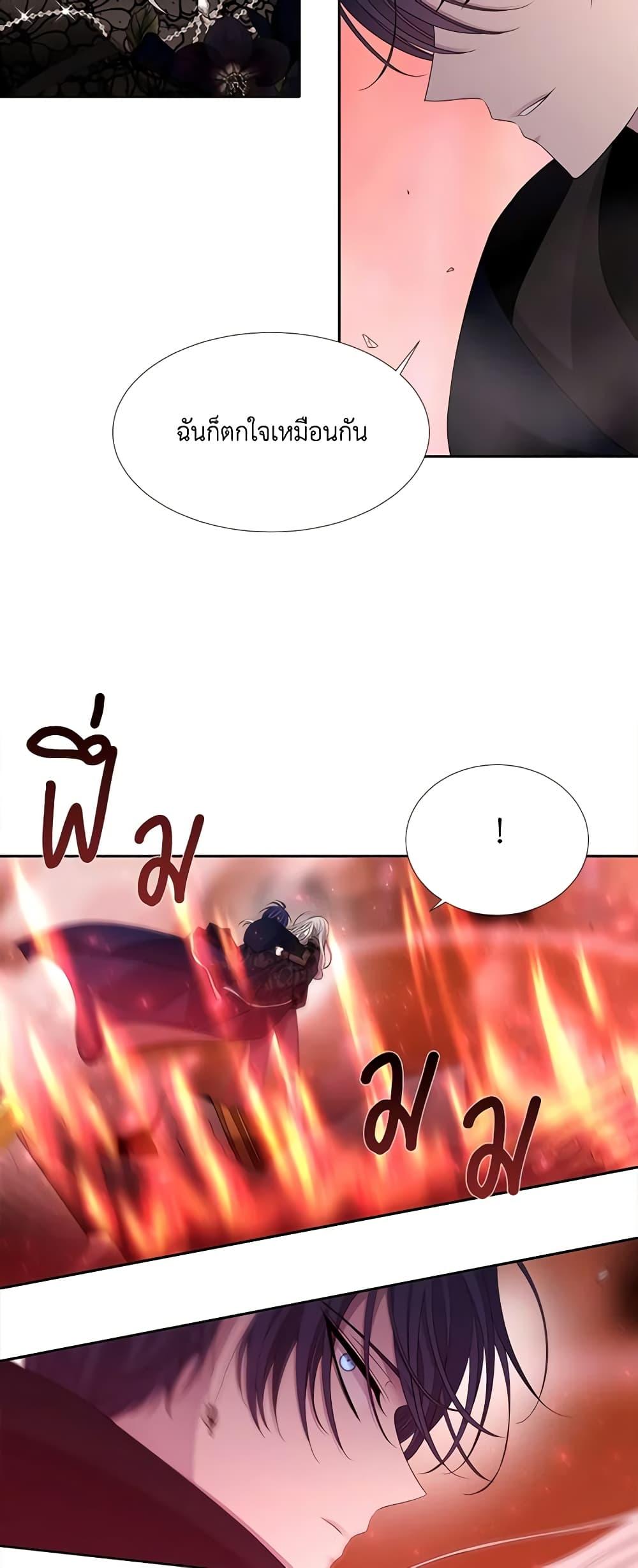 Manga-lc-com อ่านมังงะ อ่านการ์ตูน ออนไลน์ ฟรี Charlotte and Her 5 Disciples ตอนที่ 1 2 3 4 5 6 7 8 9 10 11 12 13 14 ฟรี ไม่มีโฆษณา Manga-lc - อ่าน มังงะ อ่าน การ์ตูน ออนไลน์ อ่านมังงะ ฟรี