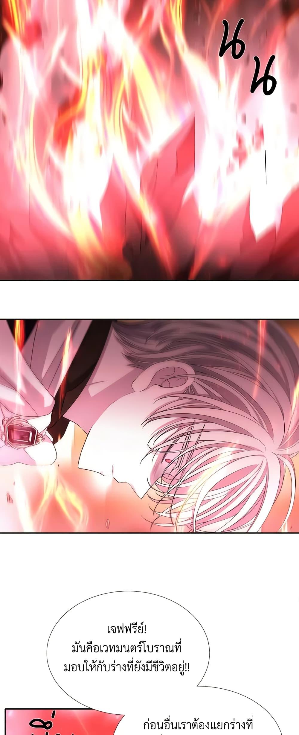 Manga-lc-com อ่านมังงะ อ่านการ์ตูน ออนไลน์ ฟรี Charlotte and Her 5 Disciples ตอนที่ 1 2 3 4 5 6 7 8 9 10 11 12 13 14 ฟรี ไม่มีโฆษณา Manga-lc - อ่าน มังงะ อ่าน การ์ตูน ออนไลน์ อ่านมังงะ ฟรี