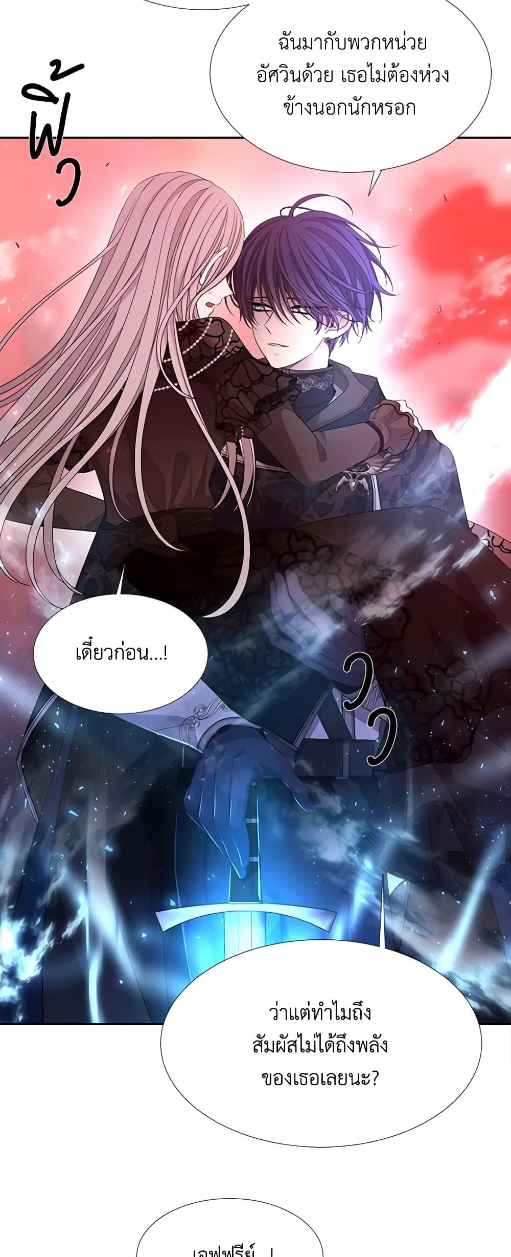 Manga-lc-com อ่านมังงะ อ่านการ์ตูน ออนไลน์ ฟรี Charlotte and Her 5 Disciples ตอนที่ 1 2 3 4 5 6 7 8 9 10 11 12 13 14 ฟรี ไม่มีโฆษณา Manga-lc - อ่าน มังงะ อ่าน การ์ตูน ออนไลน์ อ่านมังงะ ฟรี