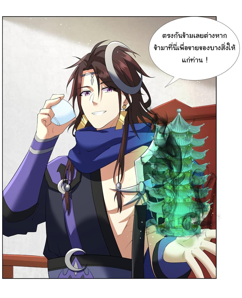 Manga-lc-com อ่านมังงะ อ่านการ์ตูน ออนไลน์ ฟรี I Became The Buddha Emperor In The Demon Sect ตอนที่ 1 2 3 4 5 6 7 8 9 10 11 12 13 14 ฟรี ไม่มีโฆษณา Manga-lc - อ่าน มังงะ อ่าน การ์ตูน ออนไลน์ อ่านมังงะ ฟรี