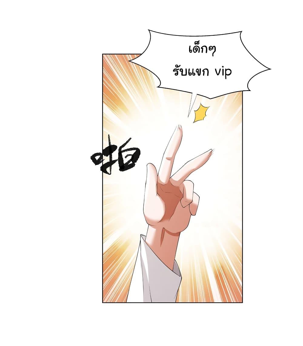Manga-lc-com อ่านมังงะ อ่านการ์ตูน ออนไลน์ ฟรี I Became The Buddha Emperor In The Demon Sect ตอนที่ 1 2 3 4 5 6 7 8 9 10 11 12 13 14 ฟรี ไม่มีโฆษณา Manga-lc - อ่าน มังงะ อ่าน การ์ตูน ออนไลน์ อ่านมังงะ ฟรี