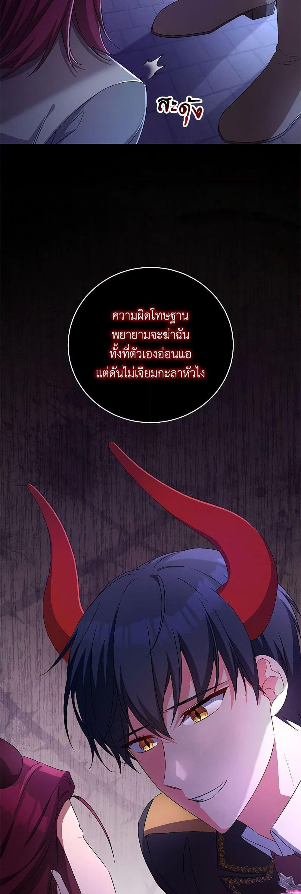 Manga-lc-com อ่านมังงะ อ่านการ์ตูน ออนไลน์ ฟรี Demon King’s Doll Butler ตอนที่ 1 2 3 4 5 6 7 8 9 10 11 12 13 14 ฟรี ไม่มีโฆษณา Manga-lc - อ่าน มังงะ อ่าน การ์ตูน ออนไลน์ อ่านมังงะ ฟรี