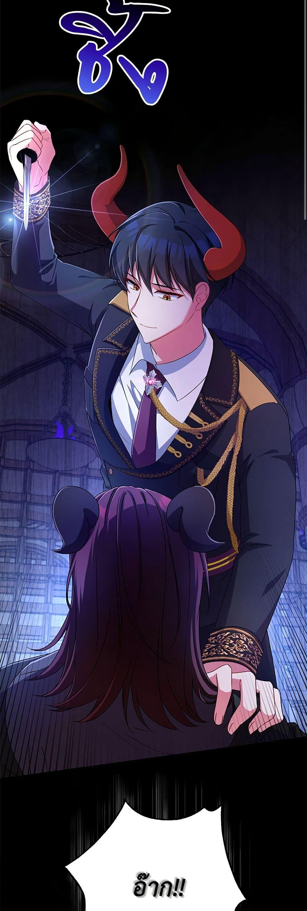 Manga-lc-com อ่านมังงะ อ่านการ์ตูน ออนไลน์ ฟรี Demon King’s Doll Butler ตอนที่ 1 2 3 4 5 6 7 8 9 10 11 12 13 14 ฟรี ไม่มีโฆษณา Manga-lc - อ่าน มังงะ อ่าน การ์ตูน ออนไลน์ อ่านมังงะ ฟรี