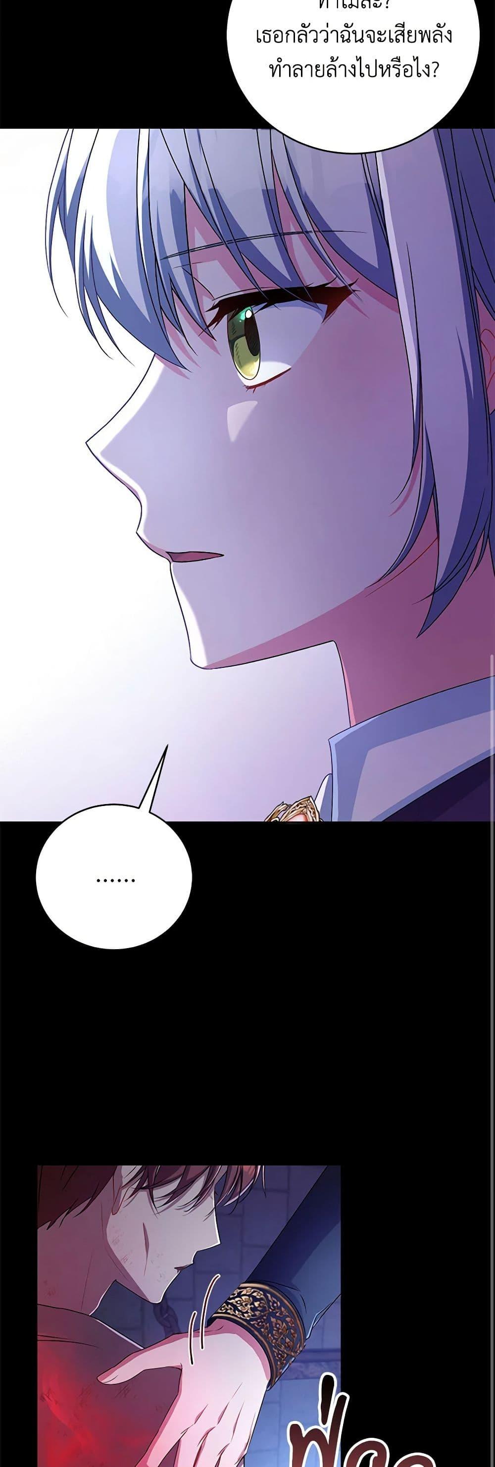 Manga-lc-com อ่านมังงะ อ่านการ์ตูน ออนไลน์ ฟรี Demon King’s Doll Butler ตอนที่ 1 2 3 4 5 6 7 8 9 10 11 12 13 14 ฟรี ไม่มีโฆษณา Manga-lc - อ่าน มังงะ อ่าน การ์ตูน ออนไลน์ อ่านมังงะ ฟรี