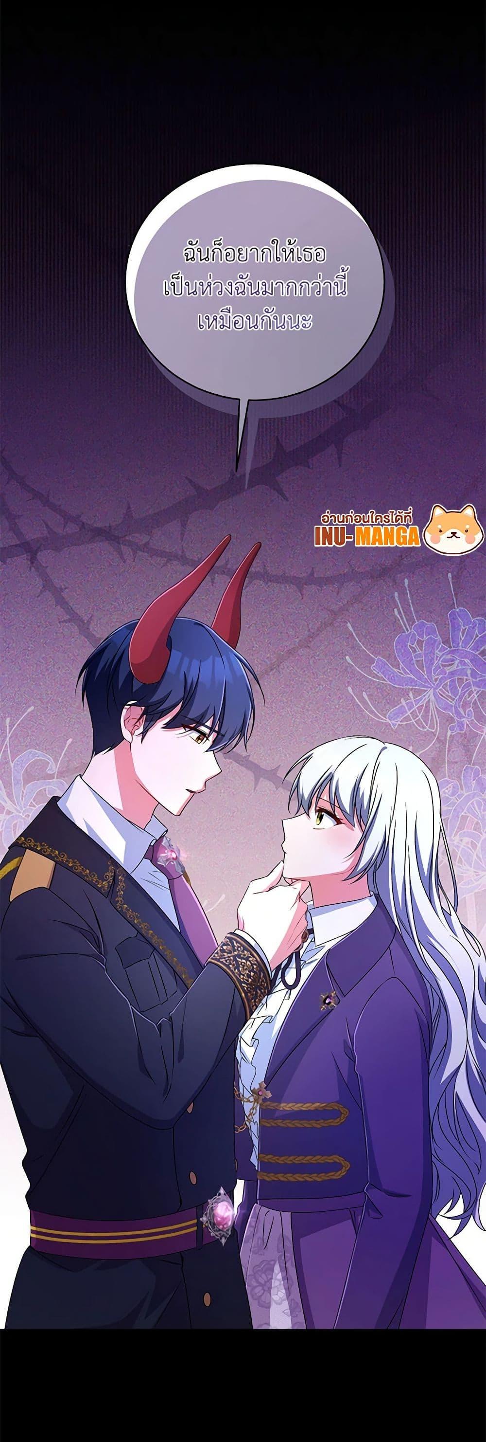 Manga-lc-com อ่านมังงะ อ่านการ์ตูน ออนไลน์ ฟรี Demon King’s Doll Butler ตอนที่ 1 2 3 4 5 6 7 8 9 10 11 12 13 14 ฟรี ไม่มีโฆษณา Manga-lc - อ่าน มังงะ อ่าน การ์ตูน ออนไลน์ อ่านมังงะ ฟรี