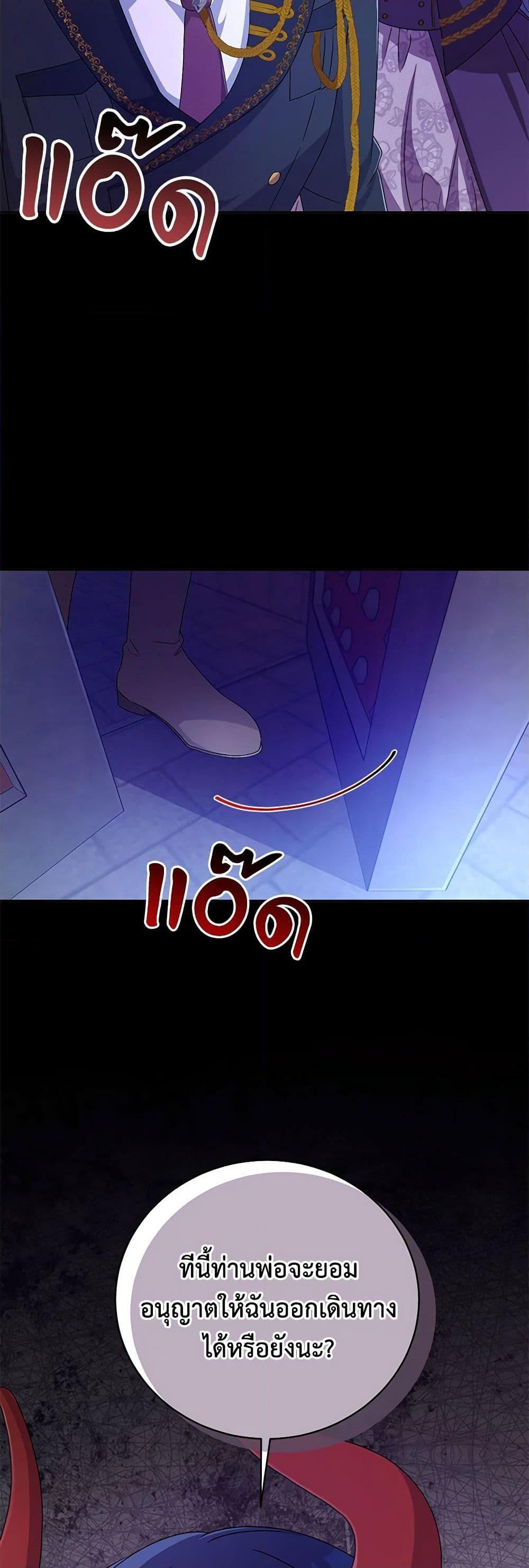 Manga-lc-com อ่านมังงะ อ่านการ์ตูน ออนไลน์ ฟรี Demon King’s Doll Butler ตอนที่ 1 2 3 4 5 6 7 8 9 10 11 12 13 14 ฟรี ไม่มีโฆษณา Manga-lc - อ่าน มังงะ อ่าน การ์ตูน ออนไลน์ อ่านมังงะ ฟรี