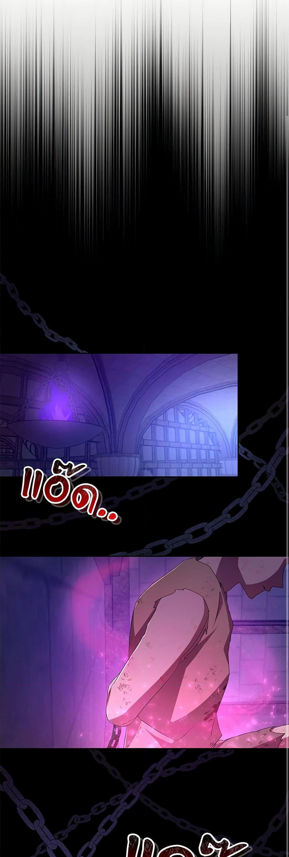 Manga-lc-com อ่านมังงะ อ่านการ์ตูน ออนไลน์ ฟรี Demon King’s Doll Butler ตอนที่ 1 2 3 4 5 6 7 8 9 10 11 12 13 14 ฟรี ไม่มีโฆษณา Manga-lc - อ่าน มังงะ อ่าน การ์ตูน ออนไลน์ อ่านมังงะ ฟรี