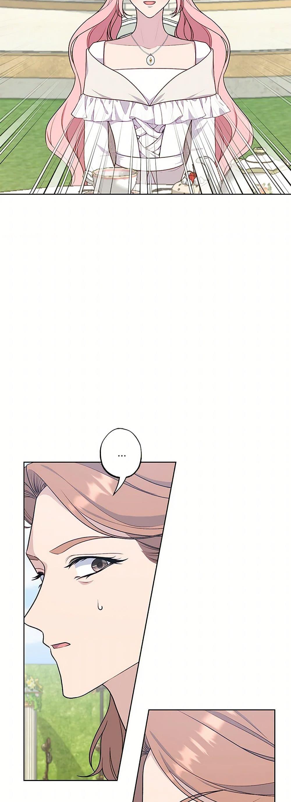 Manga-lc-com อ่านมังงะ อ่านการ์ตูน ออนไลน์ ฟรี The Villain’s Young Backer ตอนที่ 1 2 3 4 5 6 7 8 9 10 11 12 13 14 ฟรี ไม่มีโฆษณา Manga-lc - อ่าน มังงะ อ่าน การ์ตูน ออนไลน์ อ่านมังงะ ฟรี