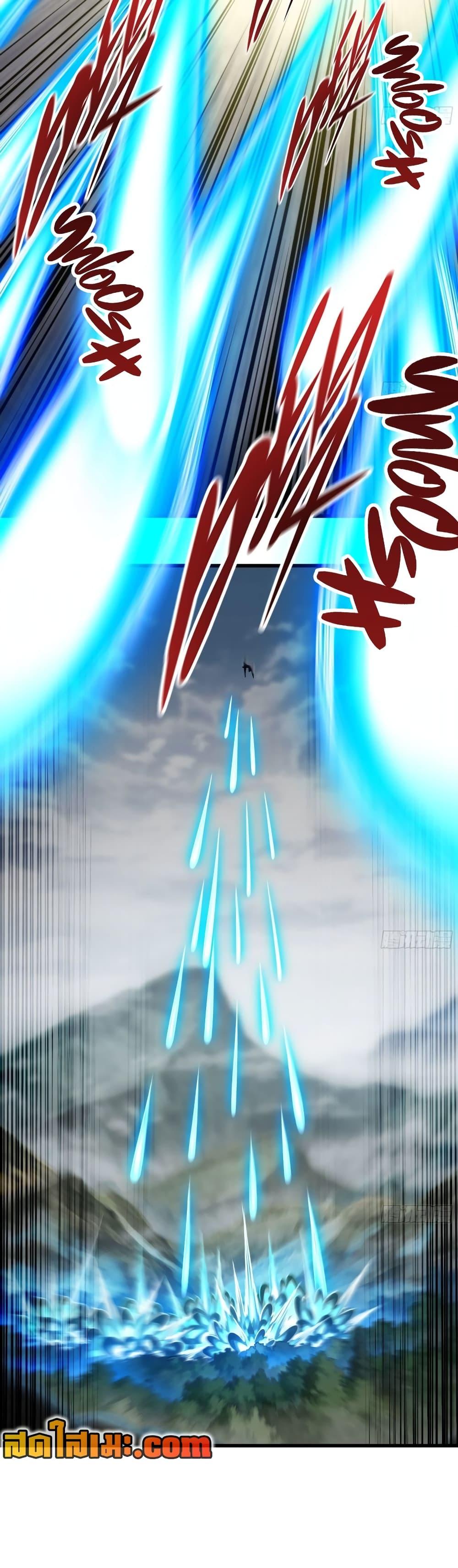 Manga-lc-com อ่านมังงะ อ่านการ์ตูน ออนไลน์ ฟรี My Wife is a Demon Queen ตอนที่ 1 2 3 4 5 6 7 8 9 10 11 12 13 14 ฟรี ไม่มีโฆษณา Manga-lc - อ่าน มังงะ อ่าน การ์ตูน ออนไลน์ อ่านมังงะ ฟรี