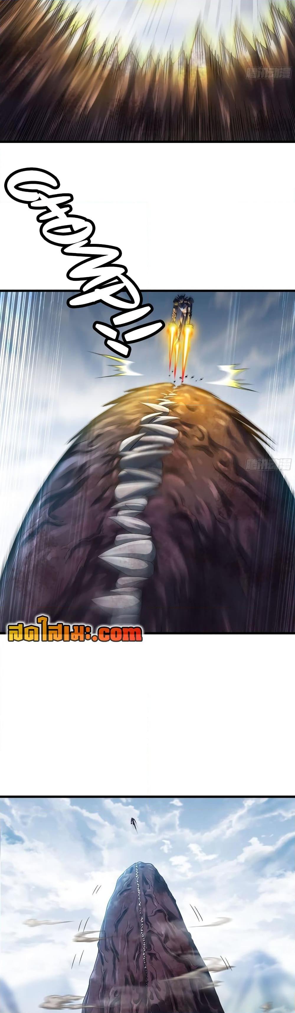 Manga-lc-com อ่านมังงะ อ่านการ์ตูน ออนไลน์ ฟรี My Wife is a Demon Queen ตอนที่ 1 2 3 4 5 6 7 8 9 10 11 12 13 14 ฟรี ไม่มีโฆษณา Manga-lc - อ่าน มังงะ อ่าน การ์ตูน ออนไลน์ อ่านมังงะ ฟรี