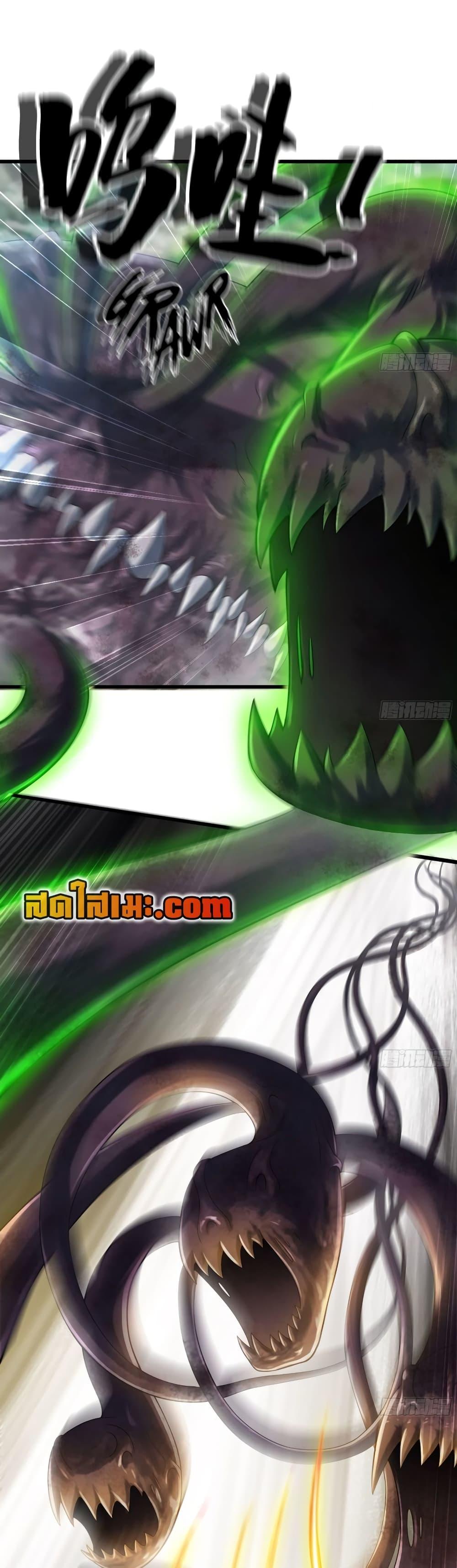 Manga-lc-com อ่านมังงะ อ่านการ์ตูน ออนไลน์ ฟรี My Wife is a Demon Queen ตอนที่ 1 2 3 4 5 6 7 8 9 10 11 12 13 14 ฟรี ไม่มีโฆษณา Manga-lc - อ่าน มังงะ อ่าน การ์ตูน ออนไลน์ อ่านมังงะ ฟรี