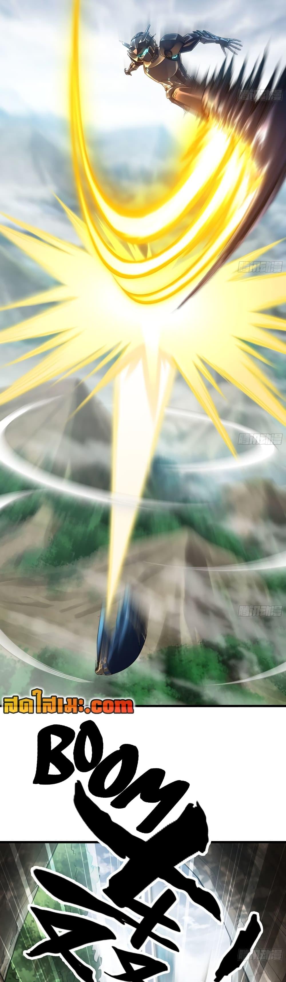 Manga-lc-com อ่านมังงะ อ่านการ์ตูน ออนไลน์ ฟรี My Wife is a Demon Queen ตอนที่ 1 2 3 4 5 6 7 8 9 10 11 12 13 14 ฟรี ไม่มีโฆษณา Manga-lc - อ่าน มังงะ อ่าน การ์ตูน ออนไลน์ อ่านมังงะ ฟรี