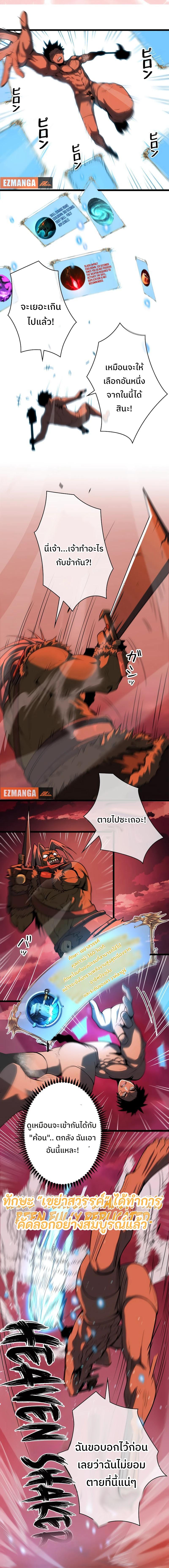 Manga-lc-com อ่านมังงะ อ่านการ์ตูน ออนไลน์ ฟรี กลายเป็นฮีโร่ที่แข็งแกร่งที่สุดในโลกด้วยระบบโกงสุดเทพ ตอนที่ 1 2 3 4 5 6 7 8 9 10 11 12 13 14 ฟรี ไม่มีโฆษณา Manga-lc - อ่าน มังงะ อ่าน การ์ตูน ออนไลน์ อ่านมังงะ ฟรี