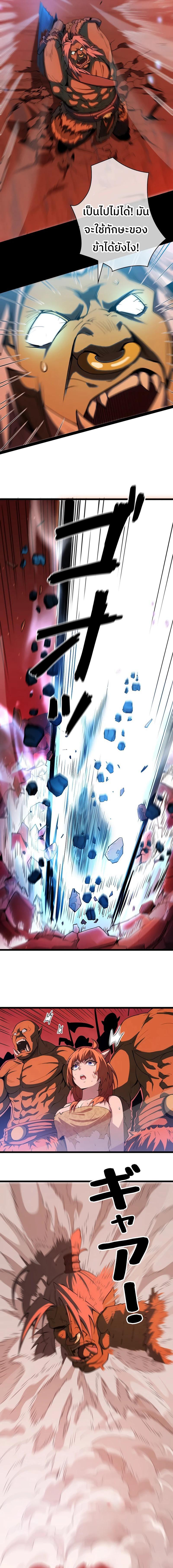 Manga-lc-com อ่านมังงะ อ่านการ์ตูน ออนไลน์ ฟรี กลายเป็นฮีโร่ที่แข็งแกร่งที่สุดในโลกด้วยระบบโกงสุดเทพ ตอนที่ 1 2 3 4 5 6 7 8 9 10 11 12 13 14 ฟรี ไม่มีโฆษณา Manga-lc - อ่าน มังงะ อ่าน การ์ตูน ออนไลน์ อ่านมังงะ ฟรี