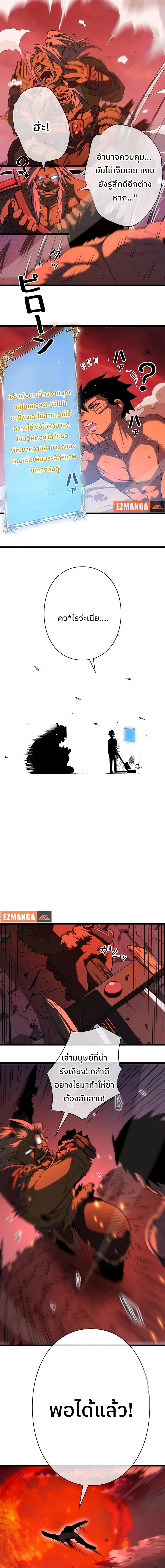 Manga-lc-com อ่านมังงะ อ่านการ์ตูน ออนไลน์ ฟรี กลายเป็นฮีโร่ที่แข็งแกร่งที่สุดในโลกด้วยระบบโกงสุดเทพ ตอนที่ 1 2 3 4 5 6 7 8 9 10 11 12 13 14 ฟรี ไม่มีโฆษณา Manga-lc - อ่าน มังงะ อ่าน การ์ตูน ออนไลน์ อ่านมังงะ ฟรี