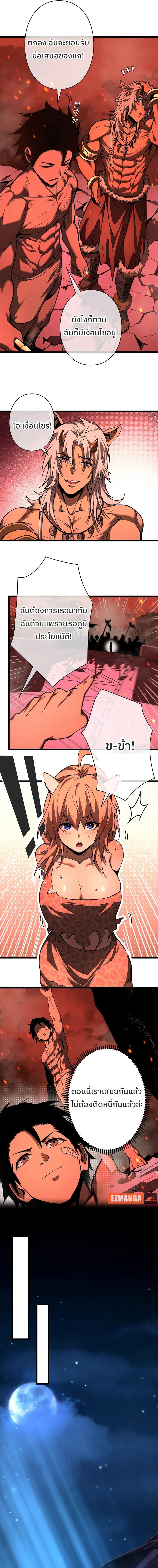 Manga-lc-com อ่านมังงะ อ่านการ์ตูน ออนไลน์ ฟรี กลายเป็นฮีโร่ที่แข็งแกร่งที่สุดในโลกด้วยระบบโกงสุดเทพ ตอนที่ 1 2 3 4 5 6 7 8 9 10 11 12 13 14 ฟรี ไม่มีโฆษณา Manga-lc - อ่าน มังงะ อ่าน การ์ตูน ออนไลน์ อ่านมังงะ ฟรี