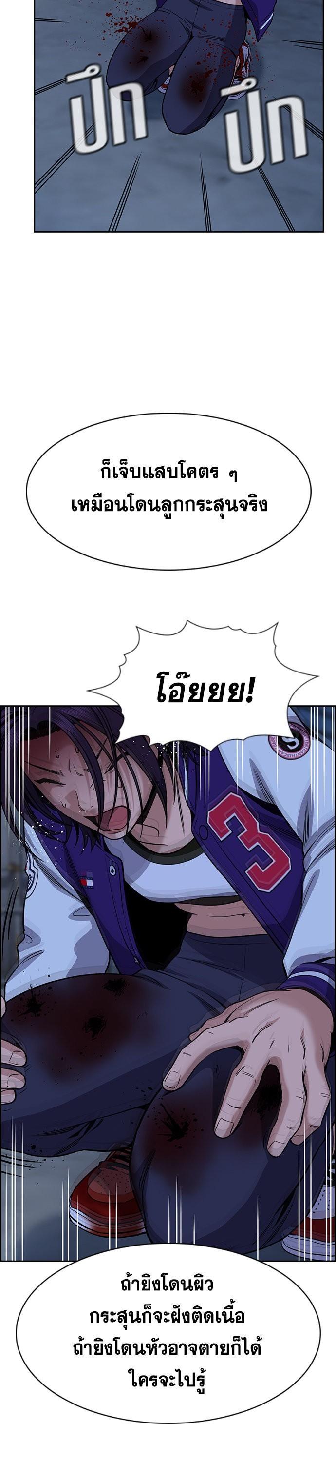 Manga-lc-com อ่านมังงะ อ่านการ์ตูน ออนไลน์ ฟรี True Education การศึกษาที่แท้ทรู ตอนที่ 1 2 3 4 5 6 7 8 9 10 11 12 13 14 ฟรี ไม่มีโฆษณา Manga-lc - อ่าน มังงะ อ่าน การ์ตูน ออนไลน์ อ่านมังงะ ฟรี