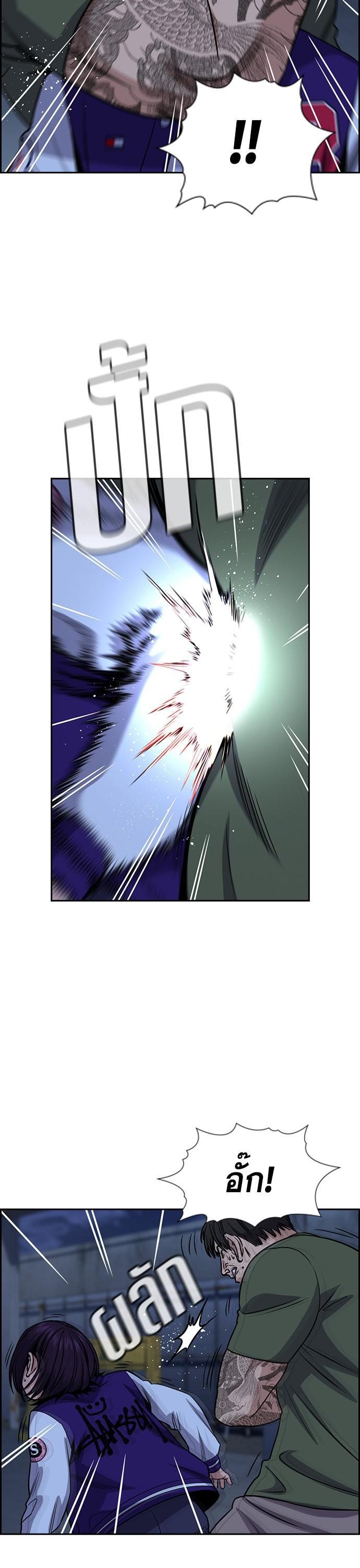 Manga-lc-com อ่านมังงะ อ่านการ์ตูน ออนไลน์ ฟรี True Education การศึกษาที่แท้ทรู ตอนที่ 1 2 3 4 5 6 7 8 9 10 11 12 13 14 ฟรี ไม่มีโฆษณา Manga-lc - อ่าน มังงะ อ่าน การ์ตูน ออนไลน์ อ่านมังงะ ฟรี