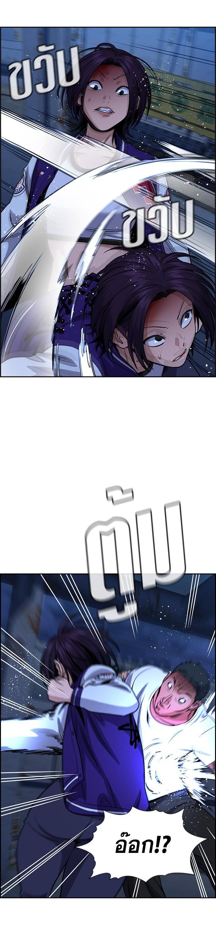 Manga-lc-com อ่านมังงะ อ่านการ์ตูน ออนไลน์ ฟรี True Education การศึกษาที่แท้ทรู ตอนที่ 1 2 3 4 5 6 7 8 9 10 11 12 13 14 ฟรี ไม่มีโฆษณา Manga-lc - อ่าน มังงะ อ่าน การ์ตูน ออนไลน์ อ่านมังงะ ฟรี