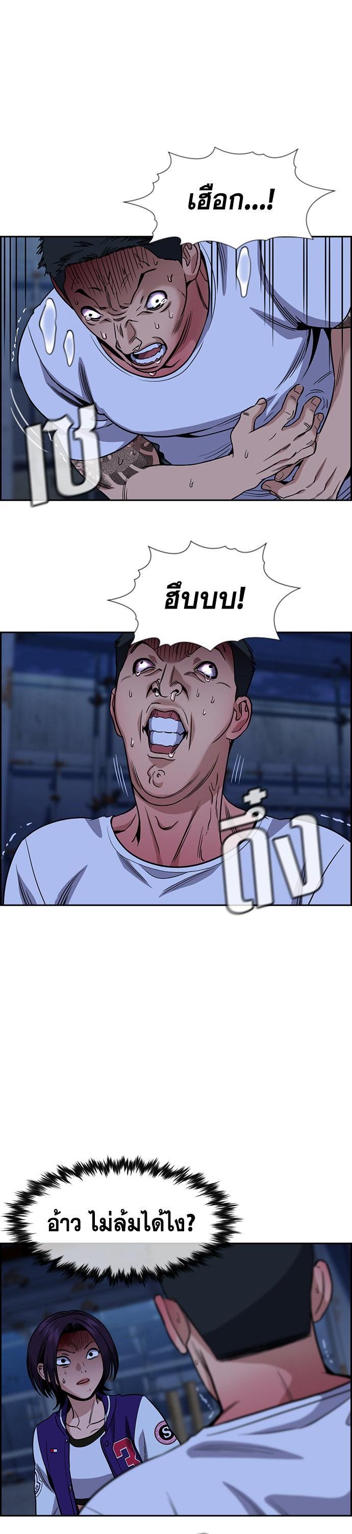 Manga-lc-com อ่านมังงะ อ่านการ์ตูน ออนไลน์ ฟรี True Education การศึกษาที่แท้ทรู ตอนที่ 1 2 3 4 5 6 7 8 9 10 11 12 13 14 ฟรี ไม่มีโฆษณา Manga-lc - อ่าน มังงะ อ่าน การ์ตูน ออนไลน์ อ่านมังงะ ฟรี