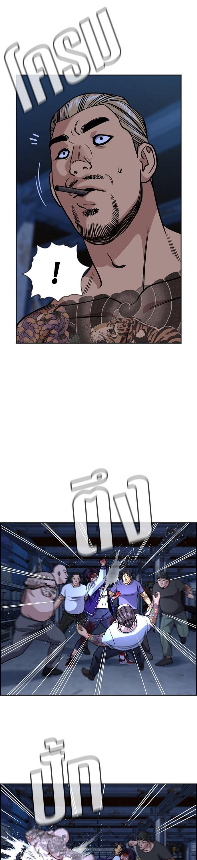 Manga-lc-com อ่านมังงะ อ่านการ์ตูน ออนไลน์ ฟรี True Education การศึกษาที่แท้ทรู ตอนที่ 1 2 3 4 5 6 7 8 9 10 11 12 13 14 ฟรี ไม่มีโฆษณา Manga-lc - อ่าน มังงะ อ่าน การ์ตูน ออนไลน์ อ่านมังงะ ฟรี