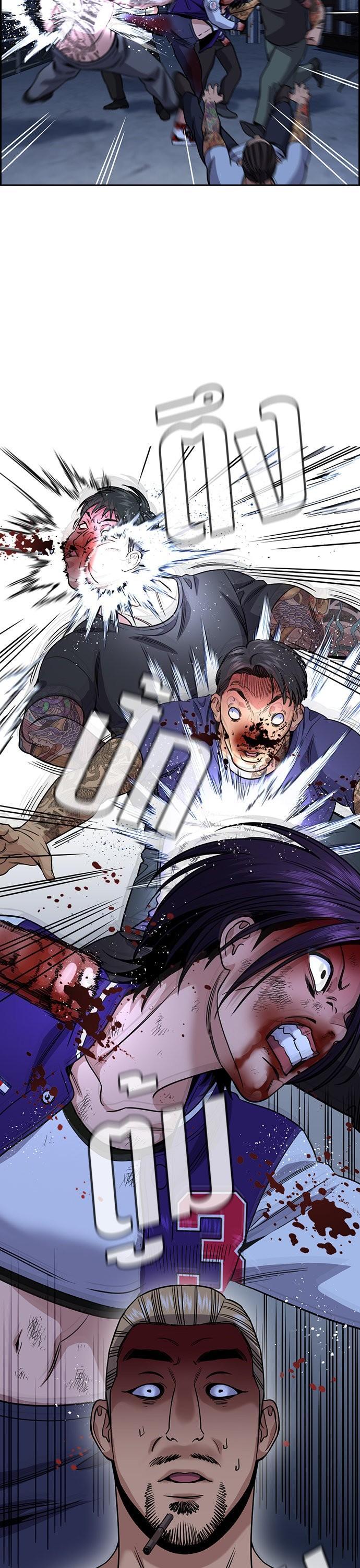 Manga-lc-com อ่านมังงะ อ่านการ์ตูน ออนไลน์ ฟรี True Education การศึกษาที่แท้ทรู ตอนที่ 1 2 3 4 5 6 7 8 9 10 11 12 13 14 ฟรี ไม่มีโฆษณา Manga-lc - อ่าน มังงะ อ่าน การ์ตูน ออนไลน์ อ่านมังงะ ฟรี