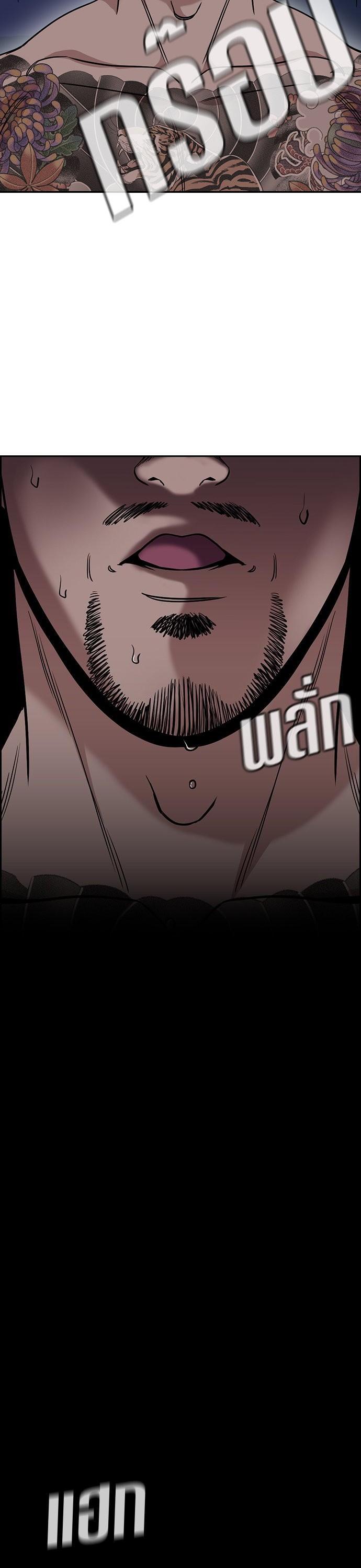 Manga-lc-com อ่านมังงะ อ่านการ์ตูน ออนไลน์ ฟรี True Education การศึกษาที่แท้ทรู ตอนที่ 1 2 3 4 5 6 7 8 9 10 11 12 13 14 ฟรี ไม่มีโฆษณา Manga-lc - อ่าน มังงะ อ่าน การ์ตูน ออนไลน์ อ่านมังงะ ฟรี