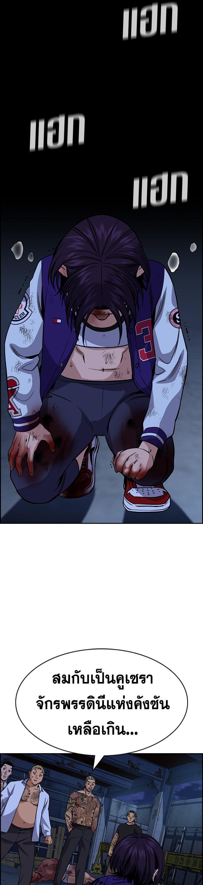 Manga-lc-com อ่านมังงะ อ่านการ์ตูน ออนไลน์ ฟรี True Education การศึกษาที่แท้ทรู ตอนที่ 1 2 3 4 5 6 7 8 9 10 11 12 13 14 ฟรี ไม่มีโฆษณา Manga-lc - อ่าน มังงะ อ่าน การ์ตูน ออนไลน์ อ่านมังงะ ฟรี