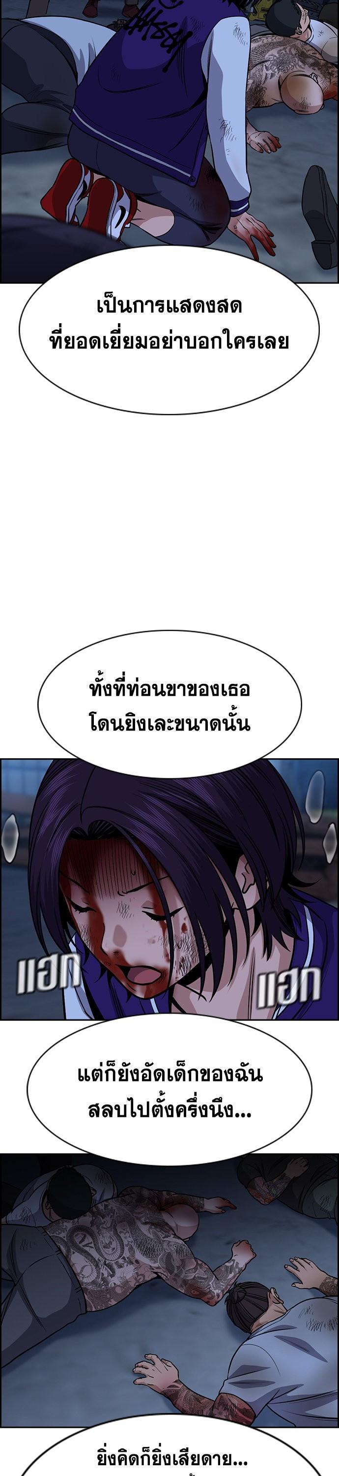 Manga-lc-com อ่านมังงะ อ่านการ์ตูน ออนไลน์ ฟรี True Education การศึกษาที่แท้ทรู ตอนที่ 1 2 3 4 5 6 7 8 9 10 11 12 13 14 ฟรี ไม่มีโฆษณา Manga-lc - อ่าน มังงะ อ่าน การ์ตูน ออนไลน์ อ่านมังงะ ฟรี