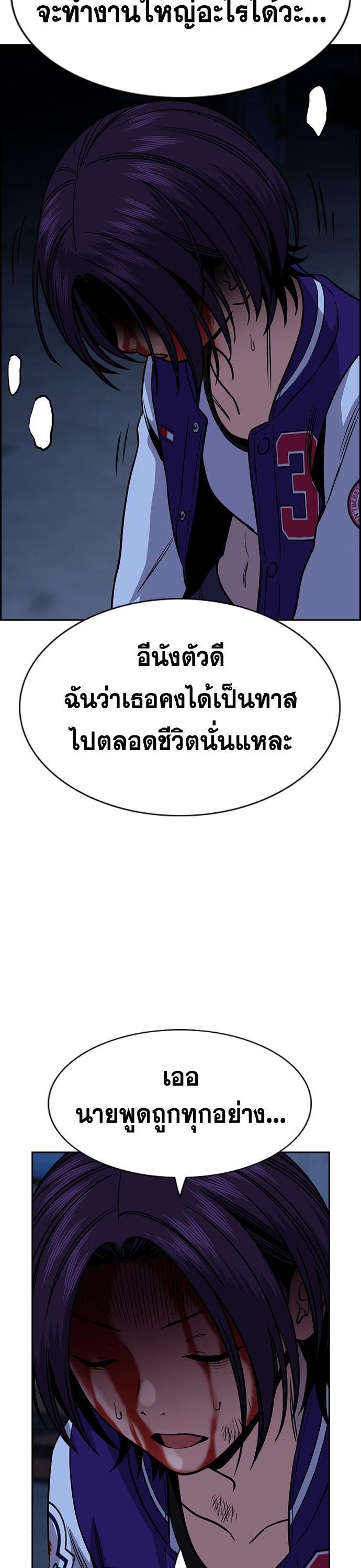 Manga-lc-com อ่านมังงะ อ่านการ์ตูน ออนไลน์ ฟรี True Education การศึกษาที่แท้ทรู ตอนที่ 1 2 3 4 5 6 7 8 9 10 11 12 13 14 ฟรี ไม่มีโฆษณา Manga-lc - อ่าน มังงะ อ่าน การ์ตูน ออนไลน์ อ่านมังงะ ฟรี