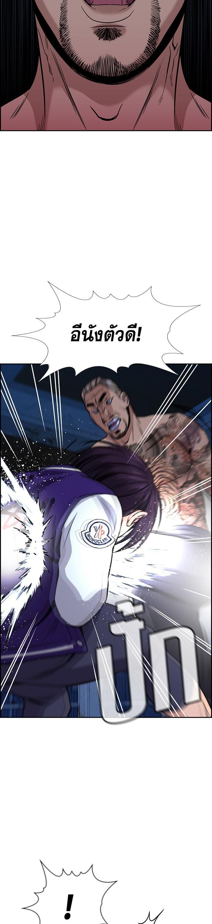 Manga-lc-com อ่านมังงะ อ่านการ์ตูน ออนไลน์ ฟรี True Education การศึกษาที่แท้ทรู ตอนที่ 1 2 3 4 5 6 7 8 9 10 11 12 13 14 ฟรี ไม่มีโฆษณา Manga-lc - อ่าน มังงะ อ่าน การ์ตูน ออนไลน์ อ่านมังงะ ฟรี