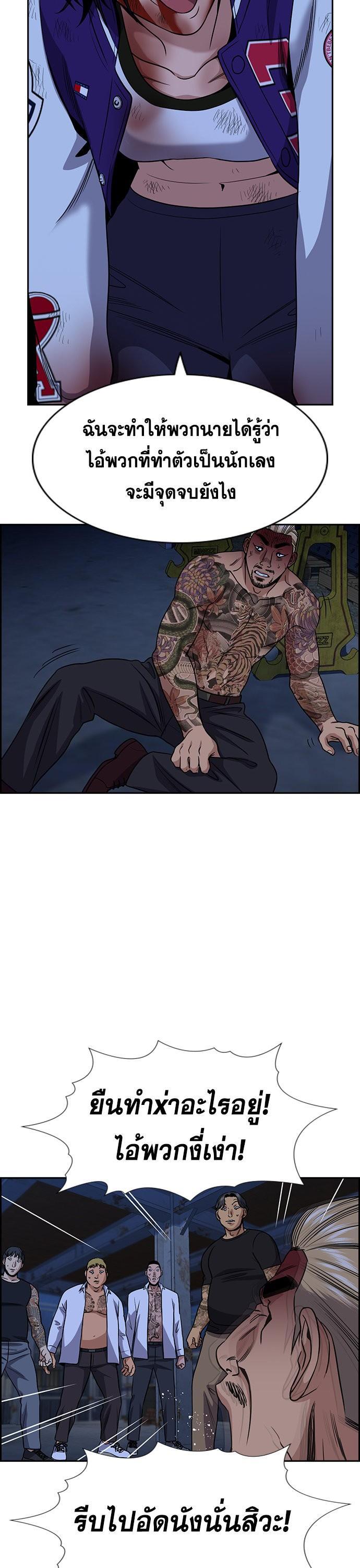 Manga-lc-com อ่านมังงะ อ่านการ์ตูน ออนไลน์ ฟรี True Education การศึกษาที่แท้ทรู ตอนที่ 1 2 3 4 5 6 7 8 9 10 11 12 13 14 ฟรี ไม่มีโฆษณา Manga-lc - อ่าน มังงะ อ่าน การ์ตูน ออนไลน์ อ่านมังงะ ฟรี