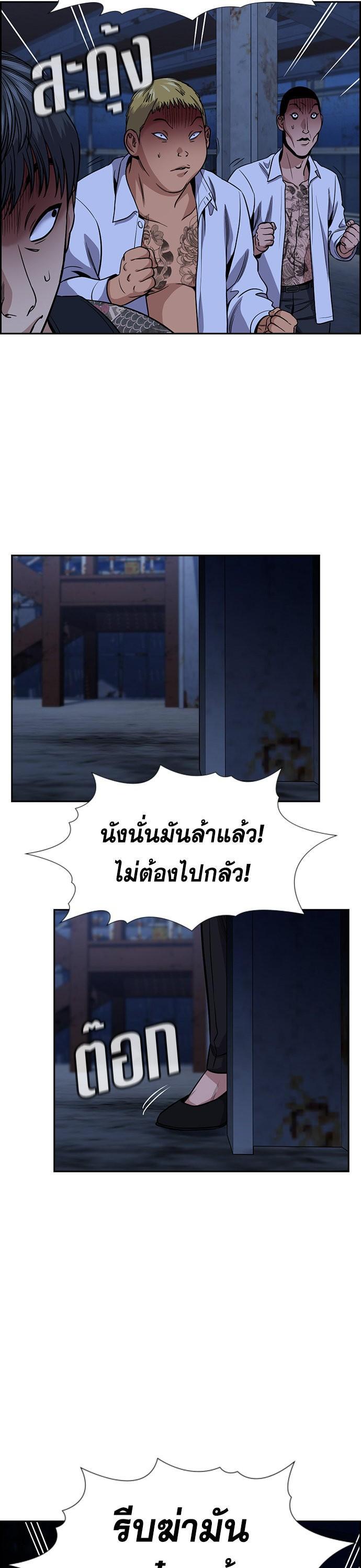 Manga-lc-com อ่านมังงะ อ่านการ์ตูน ออนไลน์ ฟรี True Education การศึกษาที่แท้ทรู ตอนที่ 1 2 3 4 5 6 7 8 9 10 11 12 13 14 ฟรี ไม่มีโฆษณา Manga-lc - อ่าน มังงะ อ่าน การ์ตูน ออนไลน์ อ่านมังงะ ฟรี