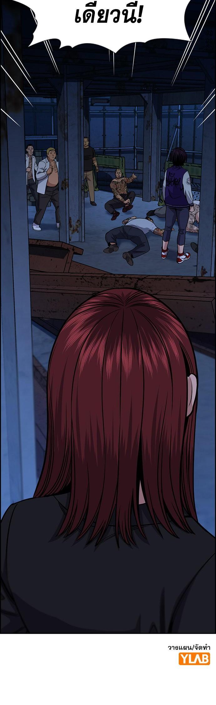 Manga-lc-com อ่านมังงะ อ่านการ์ตูน ออนไลน์ ฟรี True Education การศึกษาที่แท้ทรู ตอนที่ 1 2 3 4 5 6 7 8 9 10 11 12 13 14 ฟรี ไม่มีโฆษณา Manga-lc - อ่าน มังงะ อ่าน การ์ตูน ออนไลน์ อ่านมังงะ ฟรี