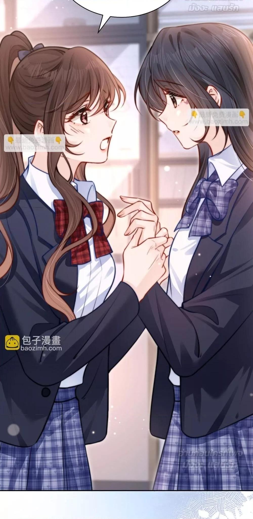 Manga-lc-com อ่านมังงะ อ่านการ์ตูน ออนไลน์ ฟรี CanYouHearMe ตอนที่ 1 2 3 4 5 6 7 8 9 10 11 12 13 14 ฟรี ไม่มีโฆษณา Manga-lc - อ่าน มังงะ อ่าน การ์ตูน ออนไลน์ อ่านมังงะ ฟรี