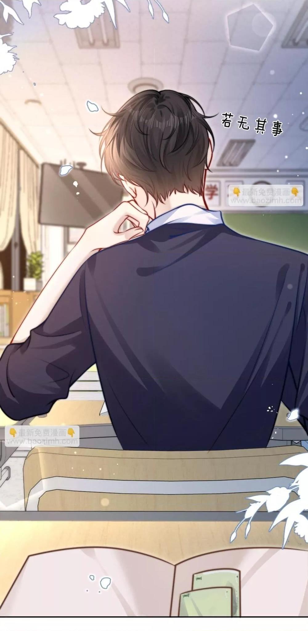 Manga-lc-com อ่านมังงะ อ่านการ์ตูน ออนไลน์ ฟรี CanYouHearMe ตอนที่ 1 2 3 4 5 6 7 8 9 10 11 12 13 14 ฟรี ไม่มีโฆษณา Manga-lc - อ่าน มังงะ อ่าน การ์ตูน ออนไลน์ อ่านมังงะ ฟรี