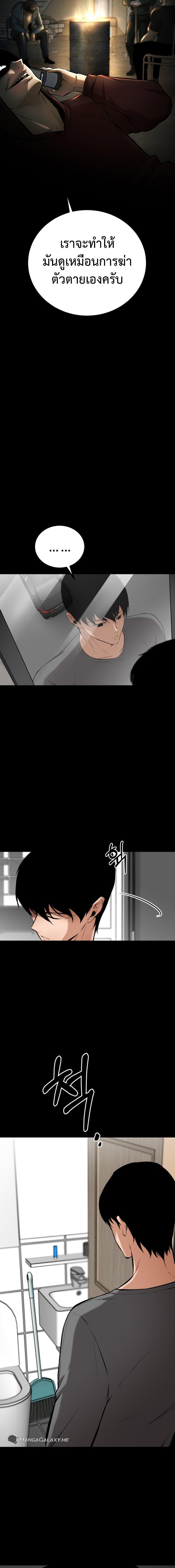 Manga-lc-com อ่านมังงะ อ่านการ์ตูน ออนไลน์ ฟรี Blade of Retribution ตอนที่ 1 2 3 4 5 6 7 8 9 10 11 12 13 14 ฟรี ไม่มีโฆษณา Manga-lc - อ่าน มังงะ อ่าน การ์ตูน ออนไลน์ อ่านมังงะ ฟรี