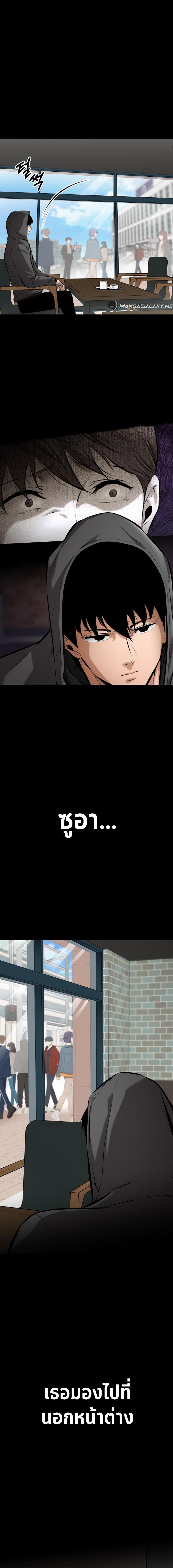 Manga-lc-com อ่านมังงะ อ่านการ์ตูน ออนไลน์ ฟรี Blade of Retribution ตอนที่ 1 2 3 4 5 6 7 8 9 10 11 12 13 14 ฟรี ไม่มีโฆษณา Manga-lc - อ่าน มังงะ อ่าน การ์ตูน ออนไลน์ อ่านมังงะ ฟรี