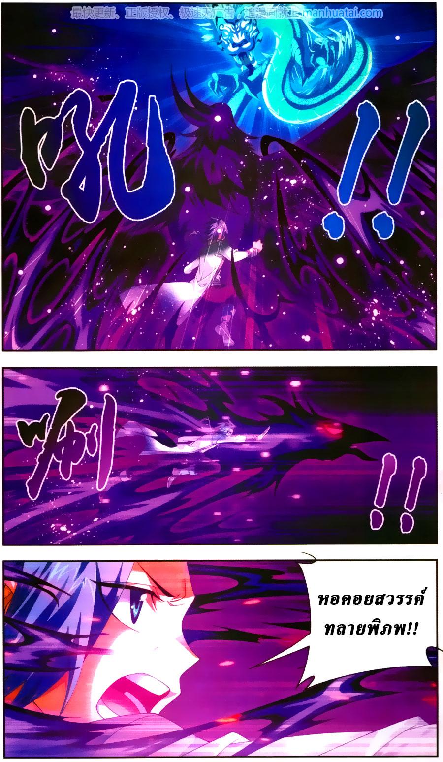 Manga-lc-com อ่านมังงะ อ่านการ์ตูน ออนไลน์ ฟรี Da Zhu Zai ตอนที่ 1 2 3 4 5 6 7 8 9 10 11 12 13 14 ฟรี ไม่มีโฆษณา Manga-lc - อ่าน มังงะ อ่าน การ์ตูน ออนไลน์ อ่านมังงะ ฟรี