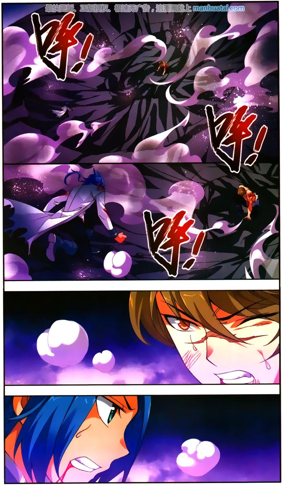 Manga-lc-com อ่านมังงะ อ่านการ์ตูน ออนไลน์ ฟรี Da Zhu Zai ตอนที่ 1 2 3 4 5 6 7 8 9 10 11 12 13 14 ฟรี ไม่มีโฆษณา Manga-lc - อ่าน มังงะ อ่าน การ์ตูน ออนไลน์ อ่านมังงะ ฟรี