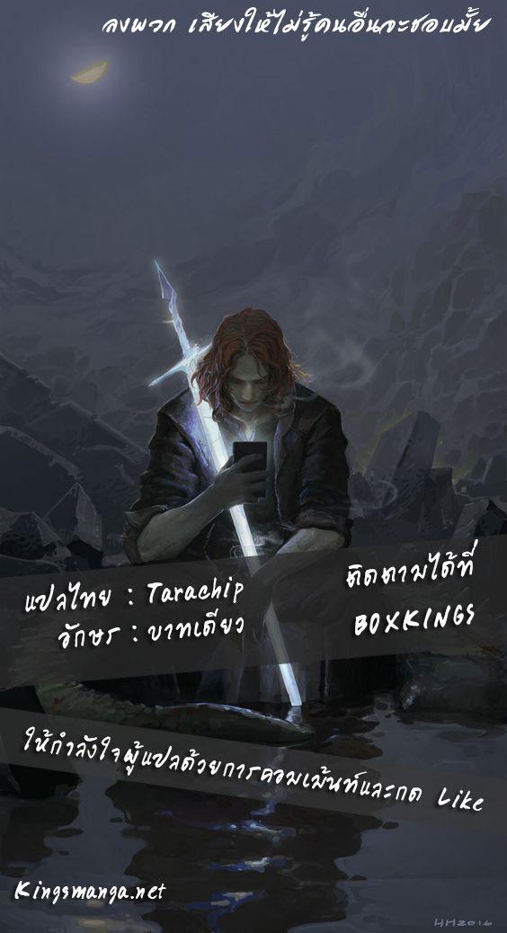 Manga-lc-com อ่านมังงะ อ่านการ์ตูน ออนไลน์ ฟรี Da Zhu Zai ตอนที่ 1 2 3 4 5 6 7 8 9 10 11 12 13 14 ฟรี ไม่มีโฆษณา Manga-lc - อ่าน มังงะ อ่าน การ์ตูน ออนไลน์ อ่านมังงะ ฟรี