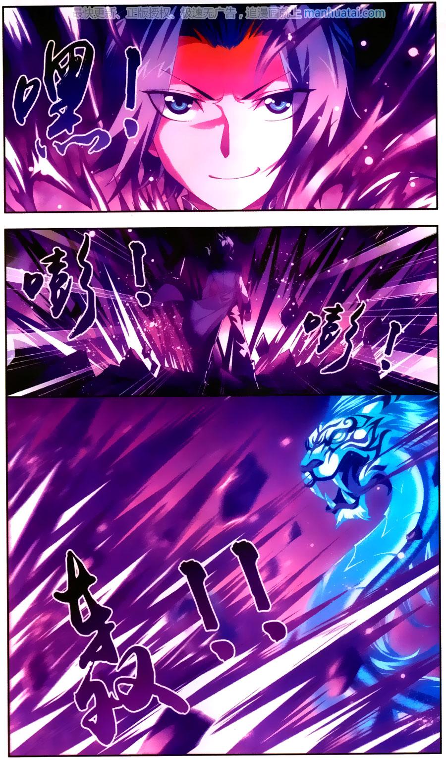 Manga-lc-com อ่านมังงะ อ่านการ์ตูน ออนไลน์ ฟรี Da Zhu Zai ตอนที่ 1 2 3 4 5 6 7 8 9 10 11 12 13 14 ฟรี ไม่มีโฆษณา Manga-lc - อ่าน มังงะ อ่าน การ์ตูน ออนไลน์ อ่านมังงะ ฟรี