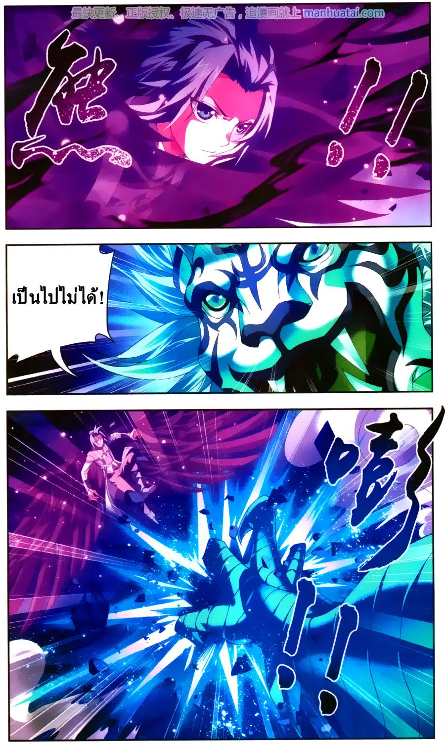 Manga-lc-com อ่านมังงะ อ่านการ์ตูน ออนไลน์ ฟรี Da Zhu Zai ตอนที่ 1 2 3 4 5 6 7 8 9 10 11 12 13 14 ฟรี ไม่มีโฆษณา Manga-lc - อ่าน มังงะ อ่าน การ์ตูน ออนไลน์ อ่านมังงะ ฟรี