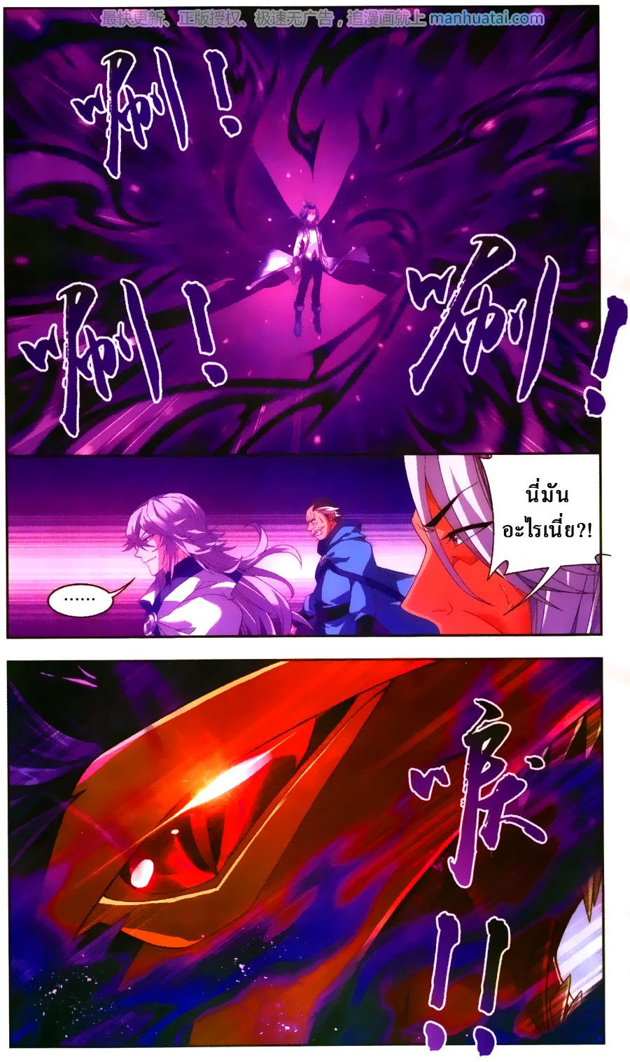 Manga-lc-com อ่านมังงะ อ่านการ์ตูน ออนไลน์ ฟรี Da Zhu Zai ตอนที่ 1 2 3 4 5 6 7 8 9 10 11 12 13 14 ฟรี ไม่มีโฆษณา Manga-lc - อ่าน มังงะ อ่าน การ์ตูน ออนไลน์ อ่านมังงะ ฟรี