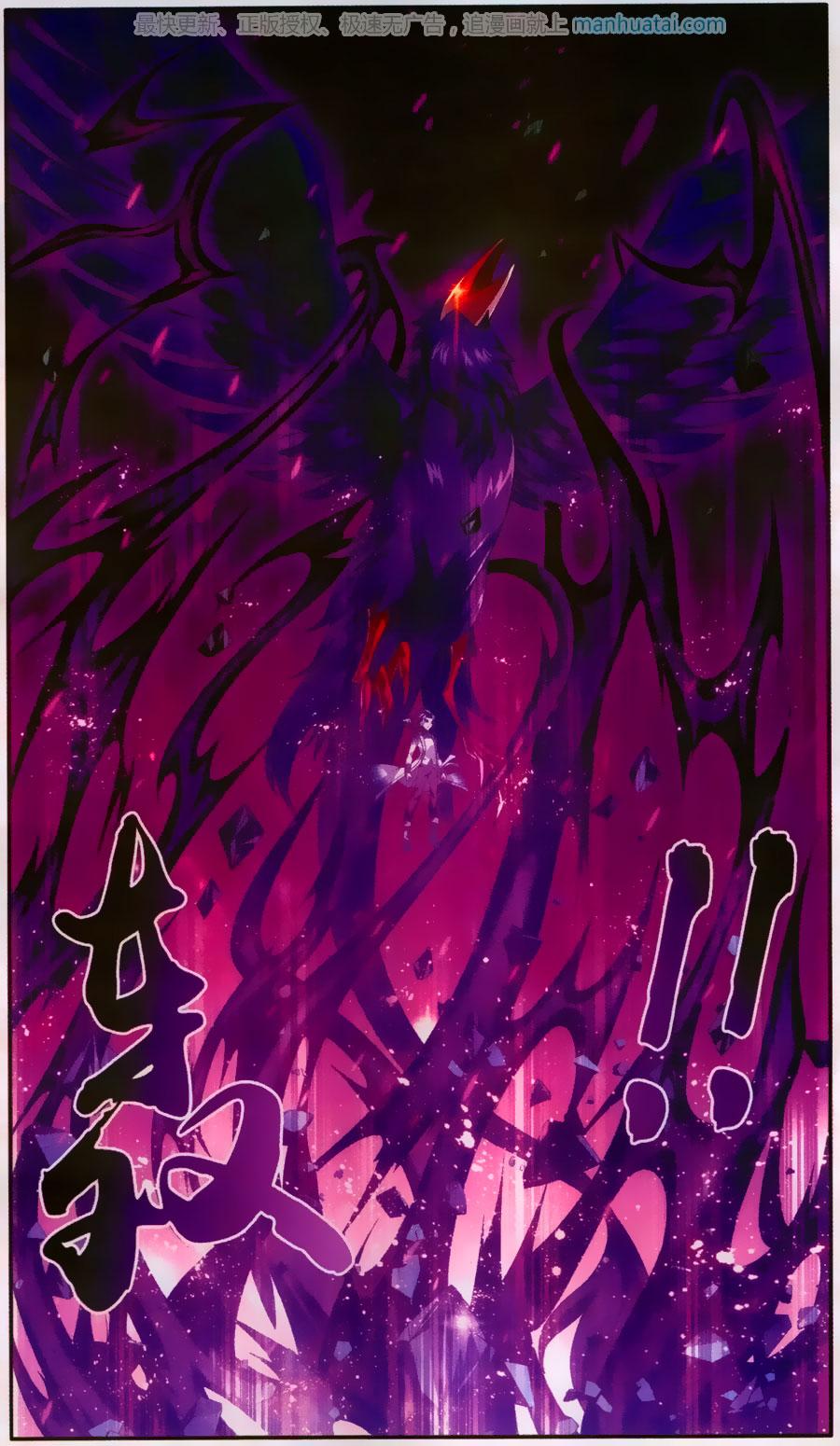 Manga-lc-com อ่านมังงะ อ่านการ์ตูน ออนไลน์ ฟรี Da Zhu Zai ตอนที่ 1 2 3 4 5 6 7 8 9 10 11 12 13 14 ฟรี ไม่มีโฆษณา Manga-lc - อ่าน มังงะ อ่าน การ์ตูน ออนไลน์ อ่านมังงะ ฟรี