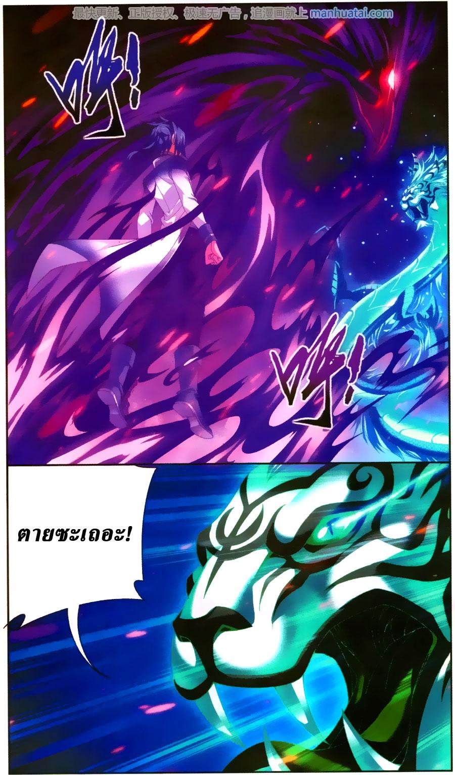 Manga-lc-com อ่านมังงะ อ่านการ์ตูน ออนไลน์ ฟรี Da Zhu Zai ตอนที่ 1 2 3 4 5 6 7 8 9 10 11 12 13 14 ฟรี ไม่มีโฆษณา Manga-lc - อ่าน มังงะ อ่าน การ์ตูน ออนไลน์ อ่านมังงะ ฟรี