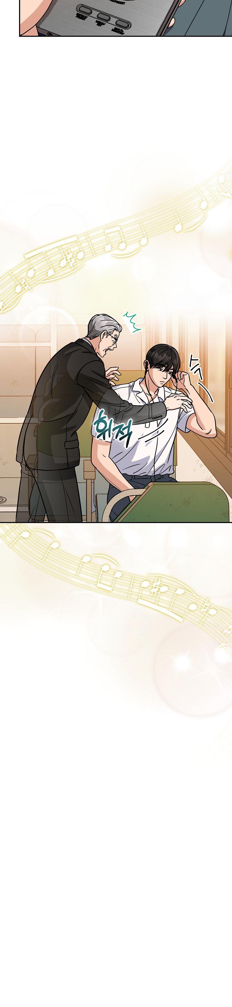 Manga-lc-com อ่านมังงะ อ่านการ์ตูน ออนไลน์ ฟรี The Congressman Sends My Condolences ตอนที่ 1 2 3 4 5 6 7 8 9 10 11 12 13 14 ฟรี ไม่มีโฆษณา Manga-lc - อ่าน มังงะ อ่าน การ์ตูน ออนไลน์ อ่านมังงะ ฟรี