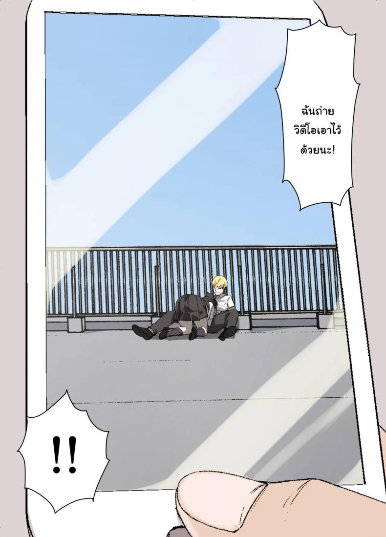 Doujin-Lc- อ่าน โดจิน มังฮวา เกาหลี ญี่ปุ่น จีน แปลไทย ค่อยๆเปลี่ยนไปก็แล้วกัน [Kusayarou] The Girlfriend Who Was Cucked After 100 Days Compilation ตอนที่ 1 2 3 4 5 6 7 8 9 10 11 12 13 14 ฟรี ไม่มีโฆษณา อ่าน โดจิน Manhwa เกาหลี ญี่ปุ่น จีน เรามีครบ คัดมาให้เน้นๆ โดจิน 18+ รับประกันความฟินโดย  Doujin Lc
