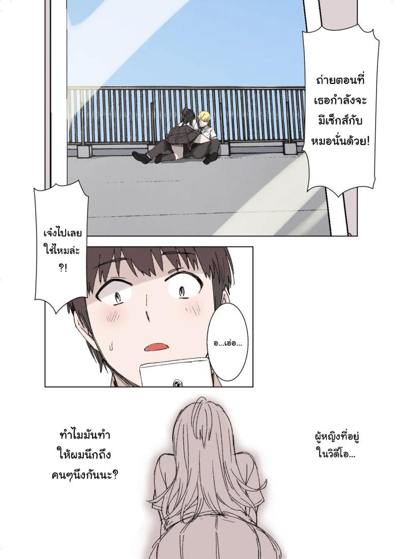 Doujin-Lc- อ่าน โดจิน มังฮวา เกาหลี ญี่ปุ่น จีน แปลไทย ค่อยๆเปลี่ยนไปก็แล้วกัน [Kusayarou] The Girlfriend Who Was Cucked After 100 Days Compilation ตอนที่ 1 2 3 4 5 6 7 8 9 10 11 12 13 14 ฟรี ไม่มีโฆษณา อ่าน โดจิน Manhwa เกาหลี ญี่ปุ่น จีน เรามีครบ คัดมาให้เน้นๆ โดจิน 18+ รับประกันความฟินโดย  Doujin Lc